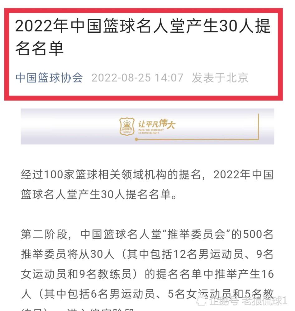 滕哈赫日前接受了天空体育采访，他谈到了自己战术理念以及曼联的状况。